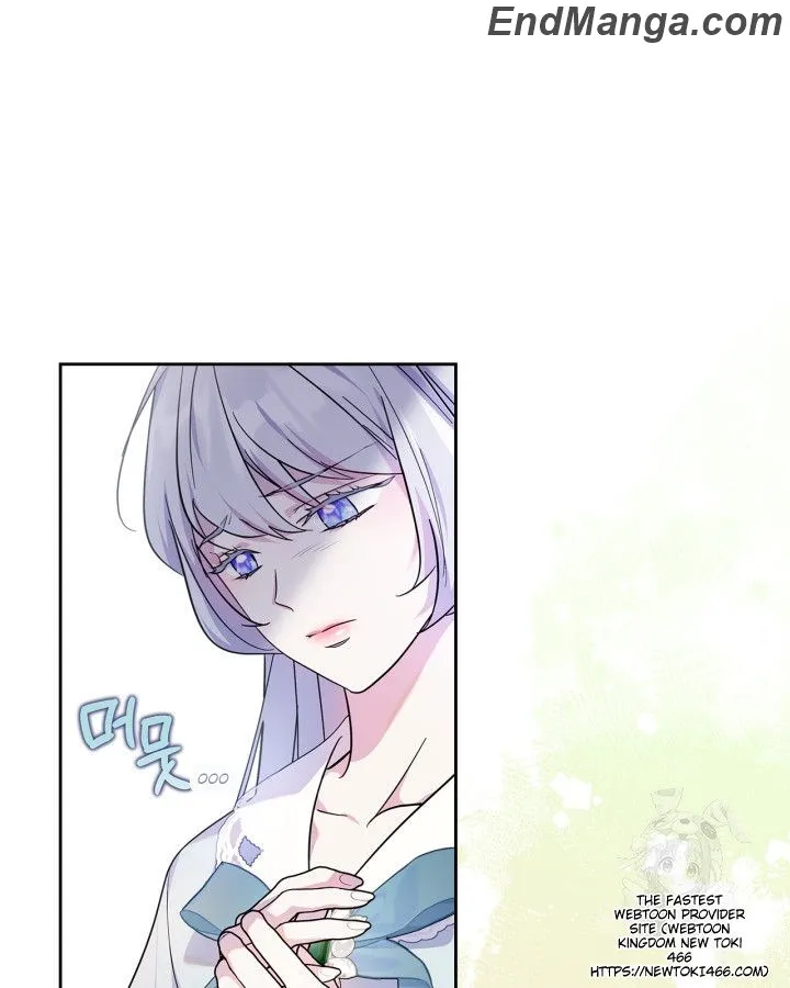 Read I Became the Tyrant’s Servant Manga Online