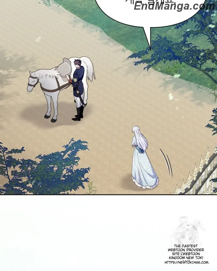 Read I Became the Tyrant’s Servant Manga Online