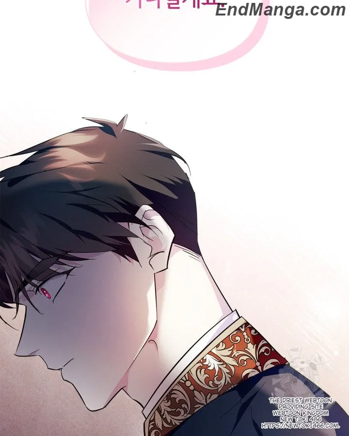 Read I Became the Tyrant’s Servant Manga Online