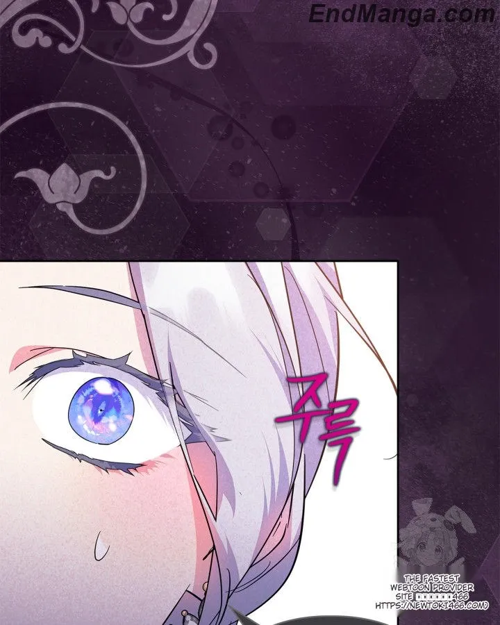 Read I Became the Tyrant’s Servant Manga Online