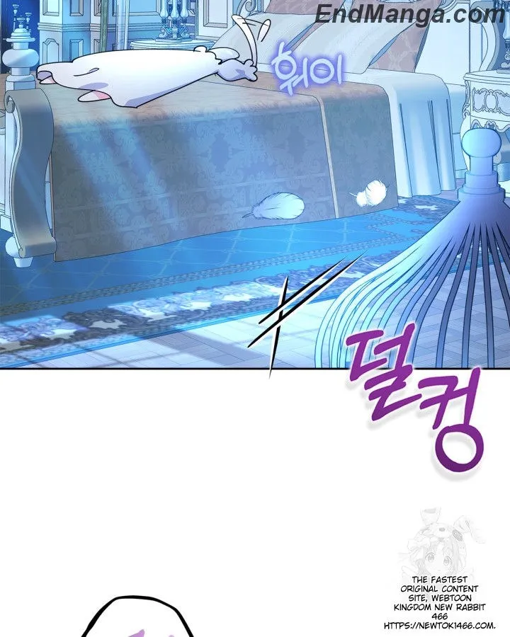 Read I Became the Tyrant’s Servant Manga Online