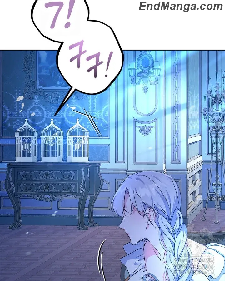 Read I Became the Tyrant’s Servant Manga Online