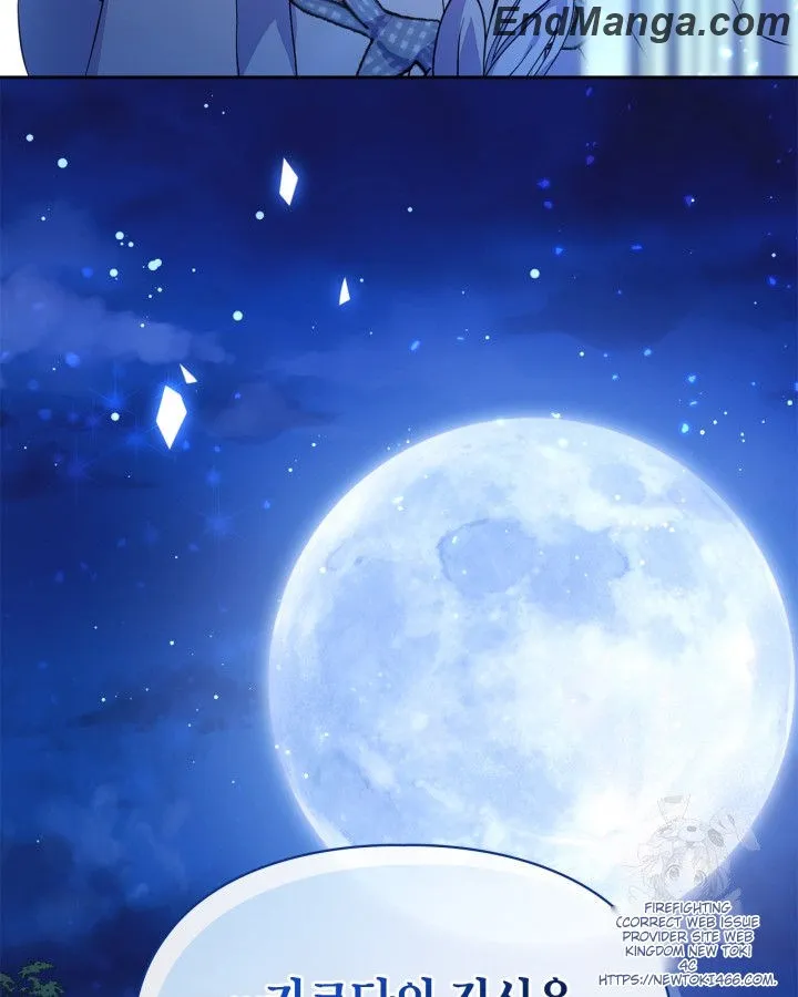 Read I Became the Tyrant’s Servant Manga Online