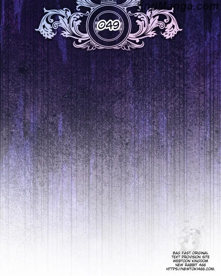 Read I Became the Tyrant’s Servant Manga Online