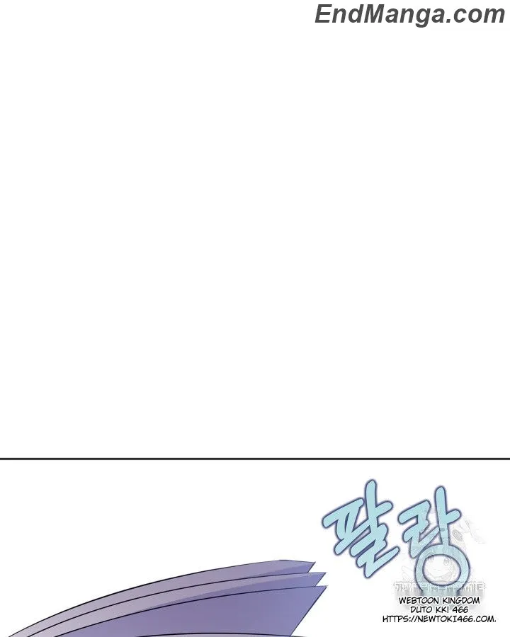 Read I Became the Tyrant’s Servant Manga Online