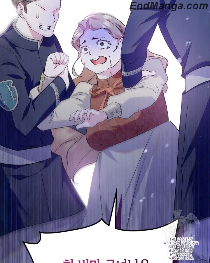 Read I Became the Tyrant’s Servant Manga Online