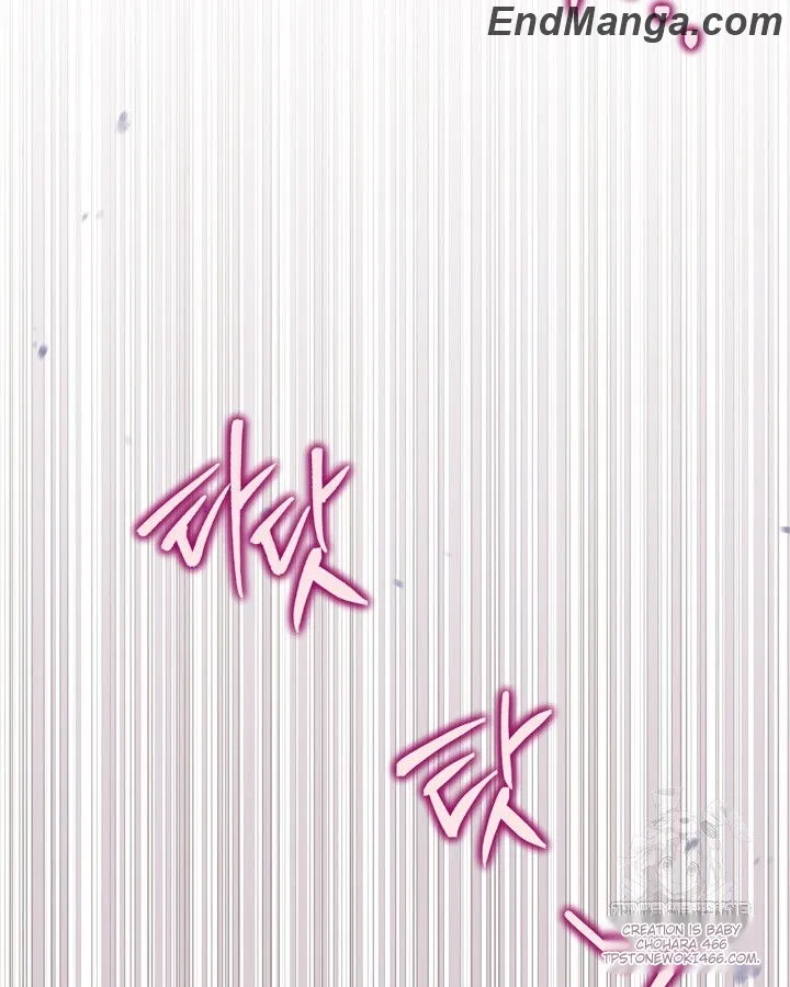 Read I Became the Tyrant’s Servant Manga Online