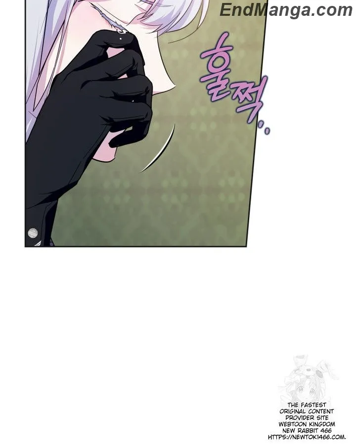 Read I Became the Tyrant’s Servant Manga Online