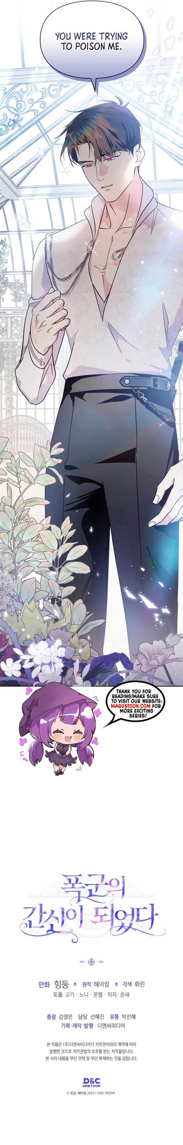 Read I Became the Tyrant’s Servant Manga Online