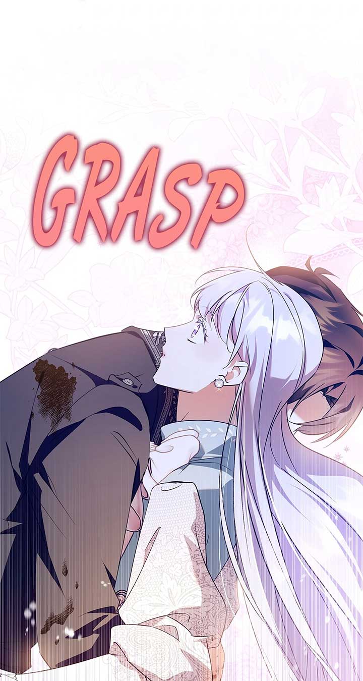 Read I Became the Tyrant’s Servant Manga Online