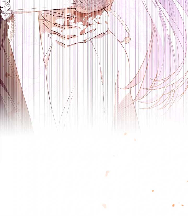 Read I Became the Tyrant’s Servant Manga Online