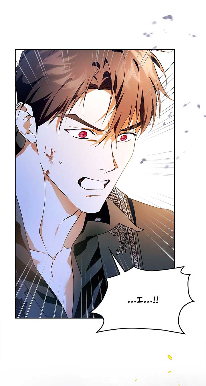 Read I Became the Tyrant’s Servant Manga Online