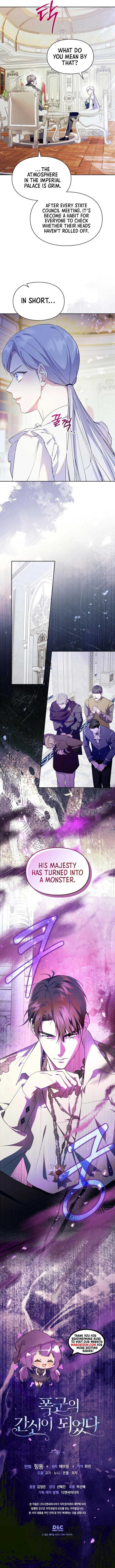 Read I Became the Tyrant’s Servant Manga Online