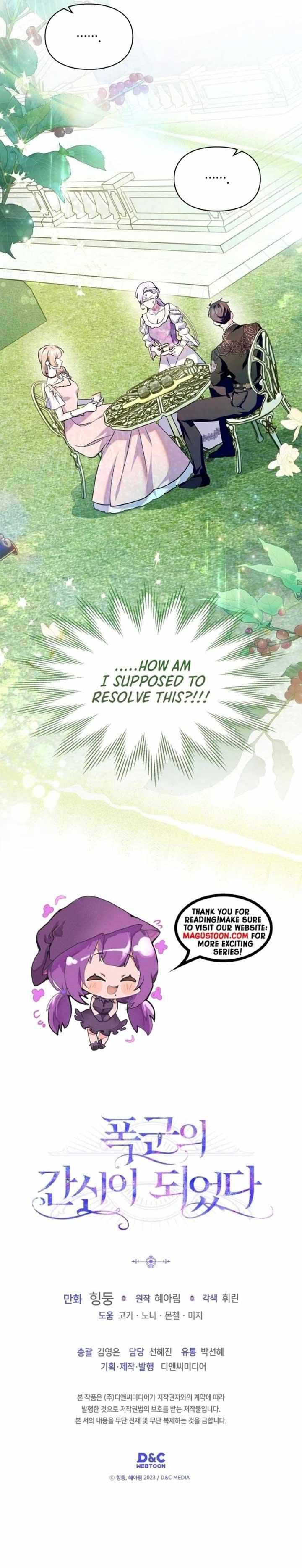 Read I Became the Tyrant’s Servant Manga Online