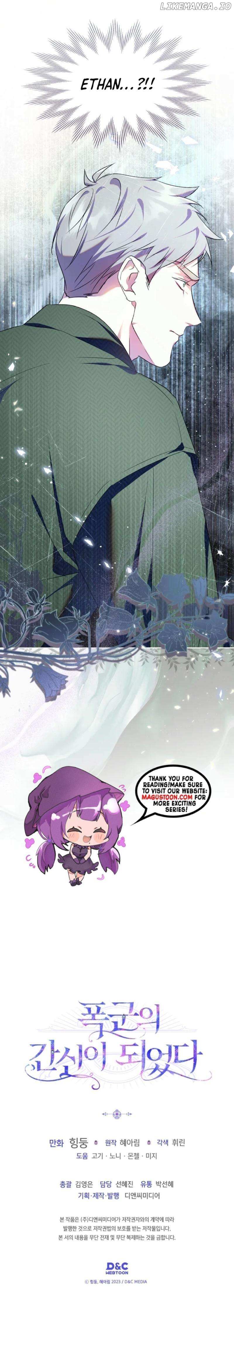 Read I Became the Tyrant’s Servant Manga Online