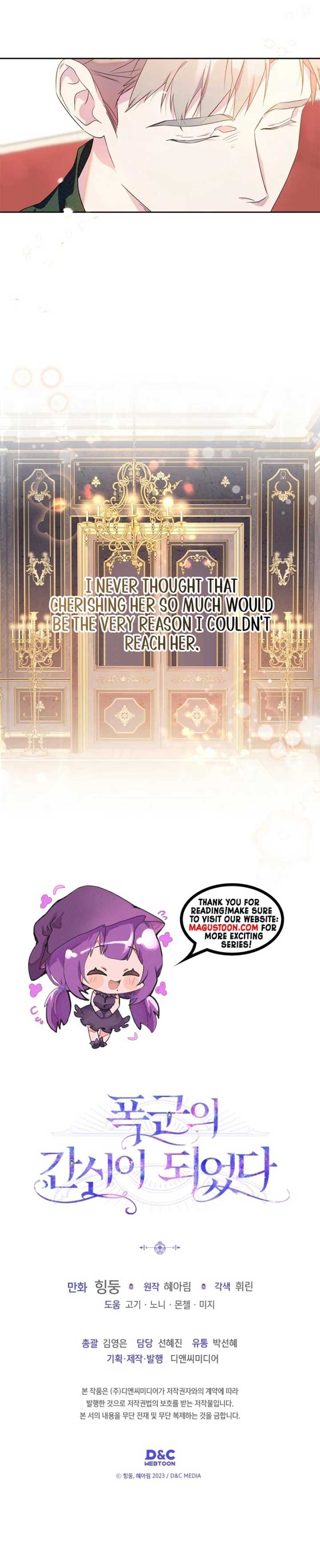 Read I Became the Tyrant’s Servant Manga Online