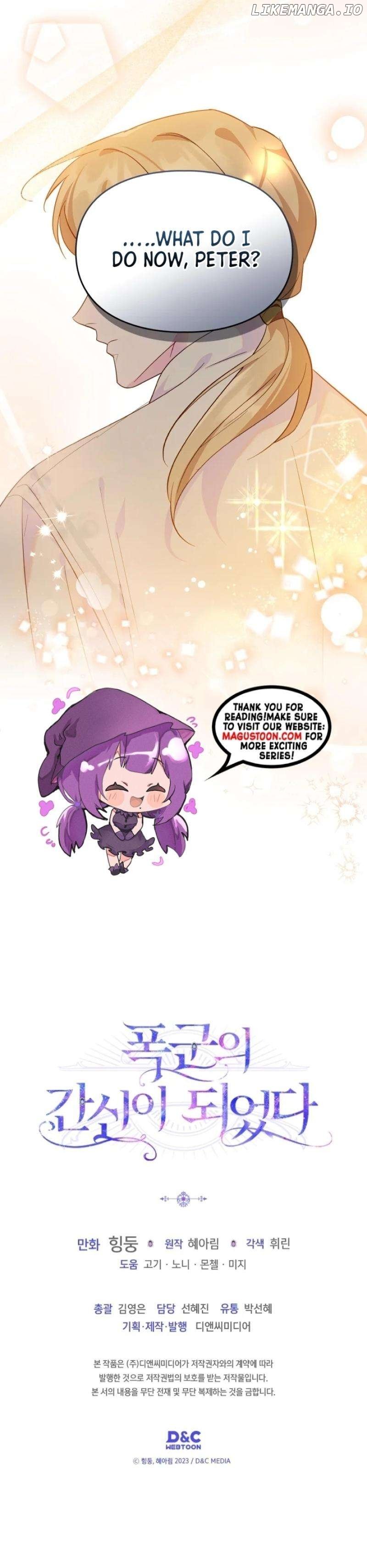 Read I Became the Tyrant’s Servant Manga Online