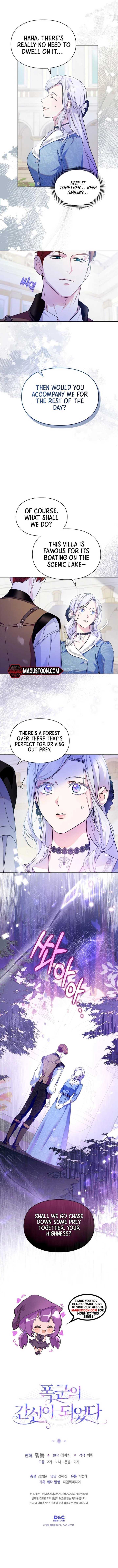 Read I Became the Tyrant’s Servant Manga Online