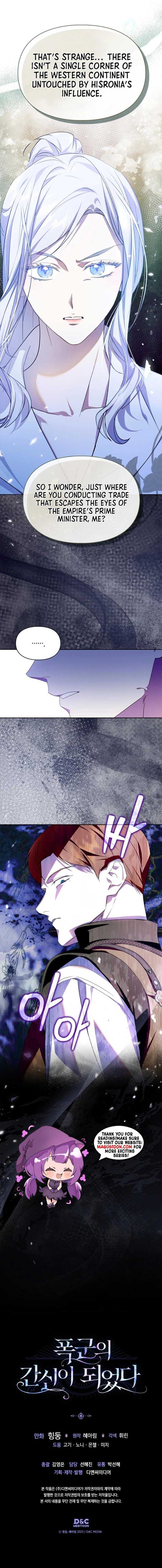 Read I Became the Tyrant’s Servant Manga Online