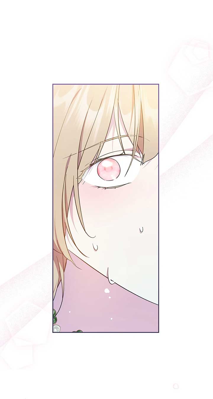 Read I Became the Tyrant’s Servant Manga Online