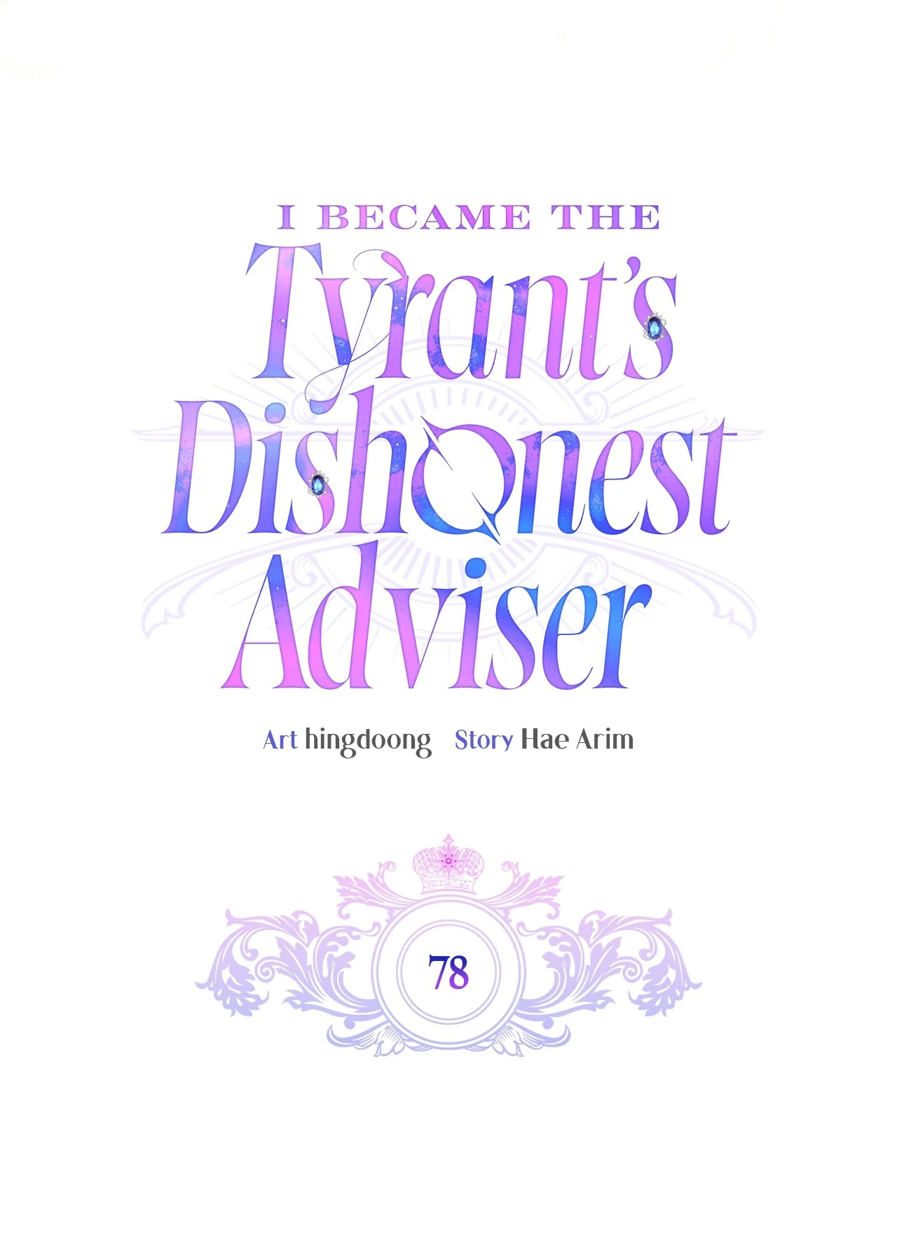 Read I Became the Tyrant’s Servant Manga Online