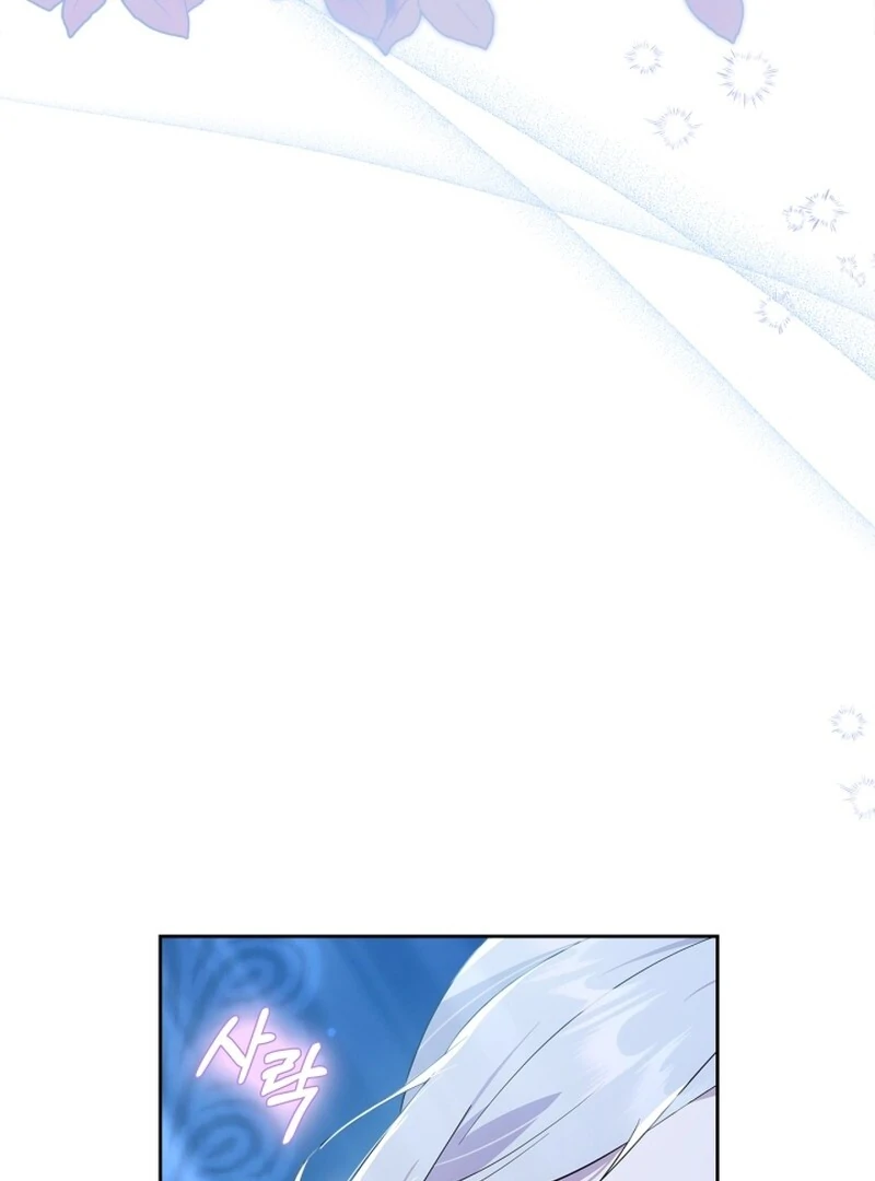 Read I Became the Tyrant’s Servant Manga Online