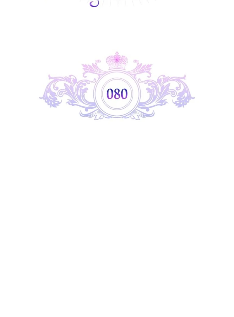 Read I Became the Tyrant’s Servant Manga Online