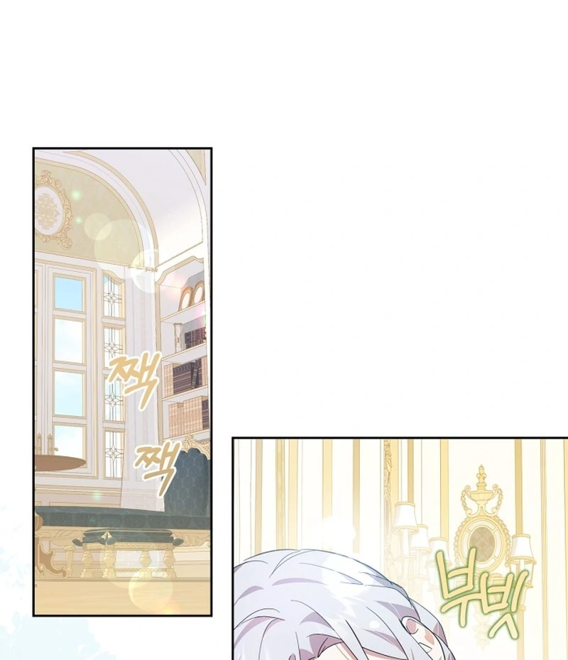 Read I Became the Tyrant’s Servant Manga Online