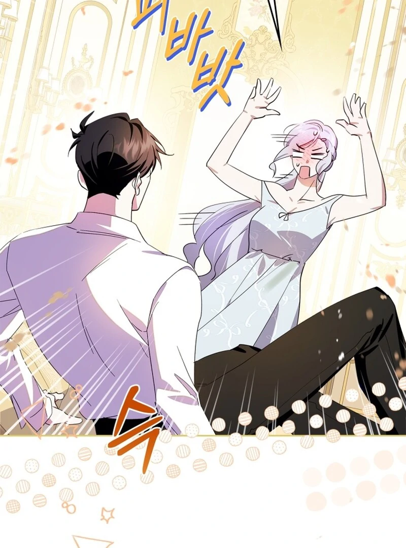 Read I Became the Tyrant’s Servant Manga Online