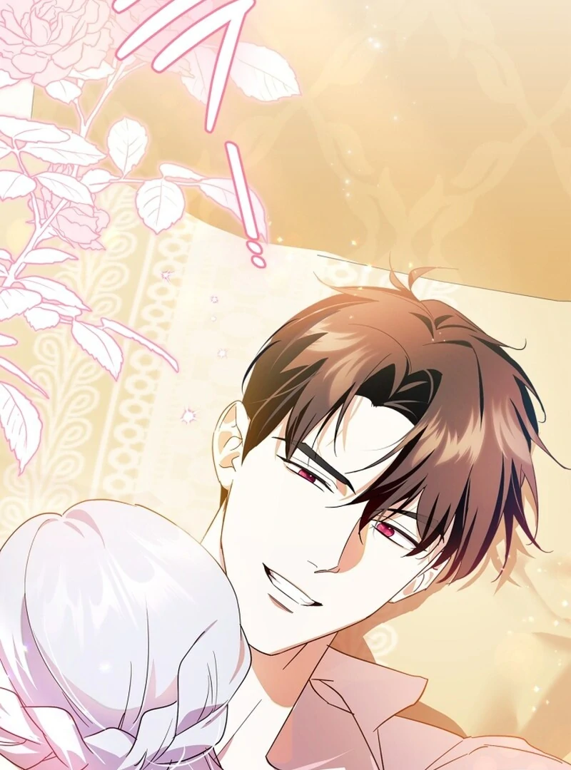 Read I Became the Tyrant’s Servant Manga Online