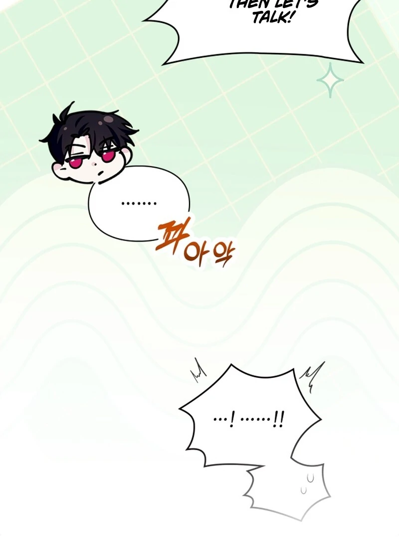 Read I Became the Tyrant’s Servant Manga Online