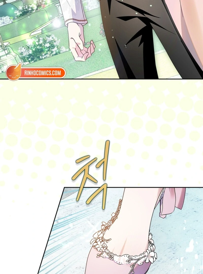 Read I Became the Tyrant’s Servant Manga Online