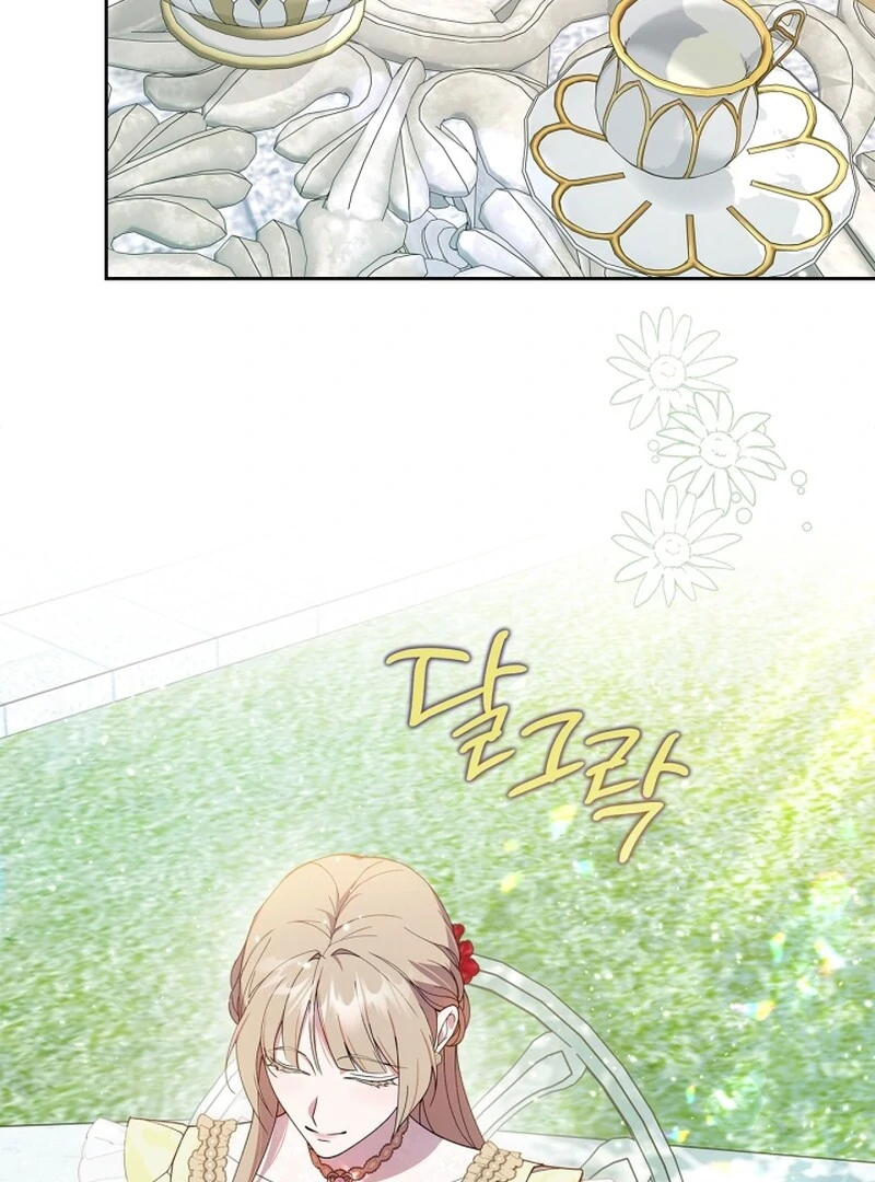 Read I Became the Tyrant’s Servant Manga Online