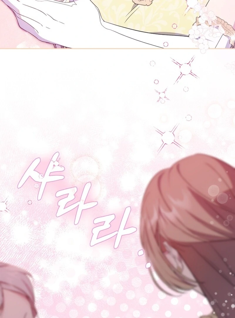 Read I Became the Tyrant’s Servant Manga Online