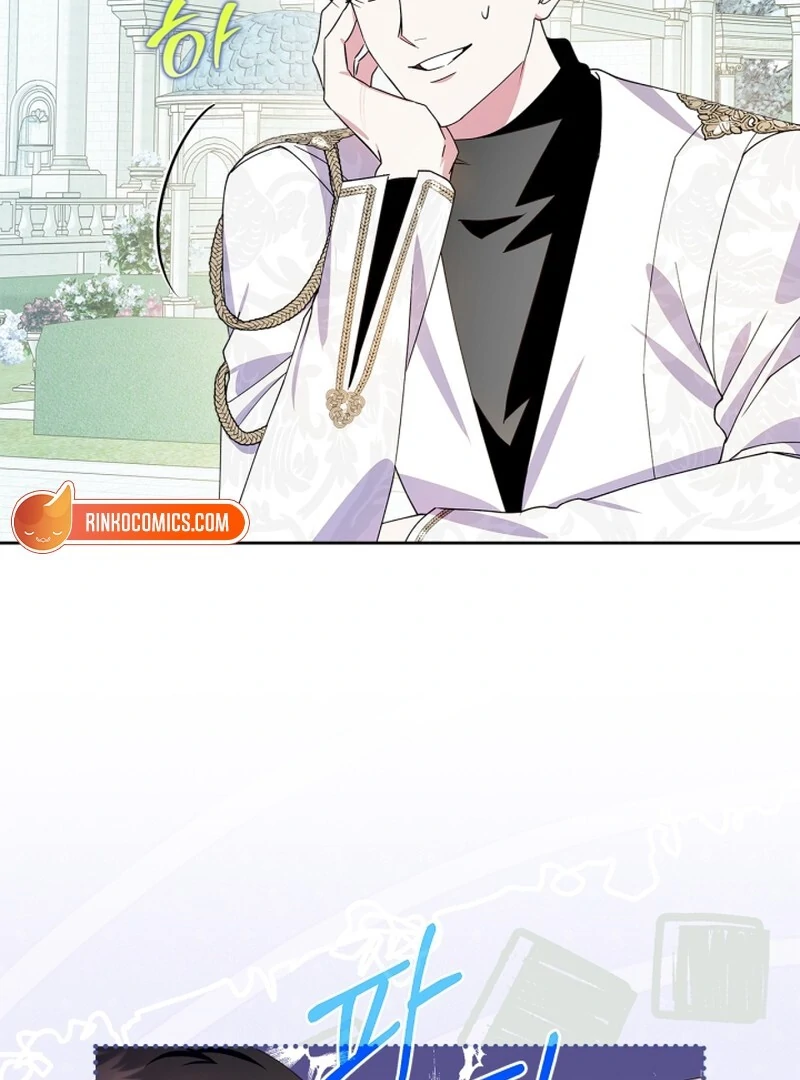 Read I Became the Tyrant’s Servant Manga Online