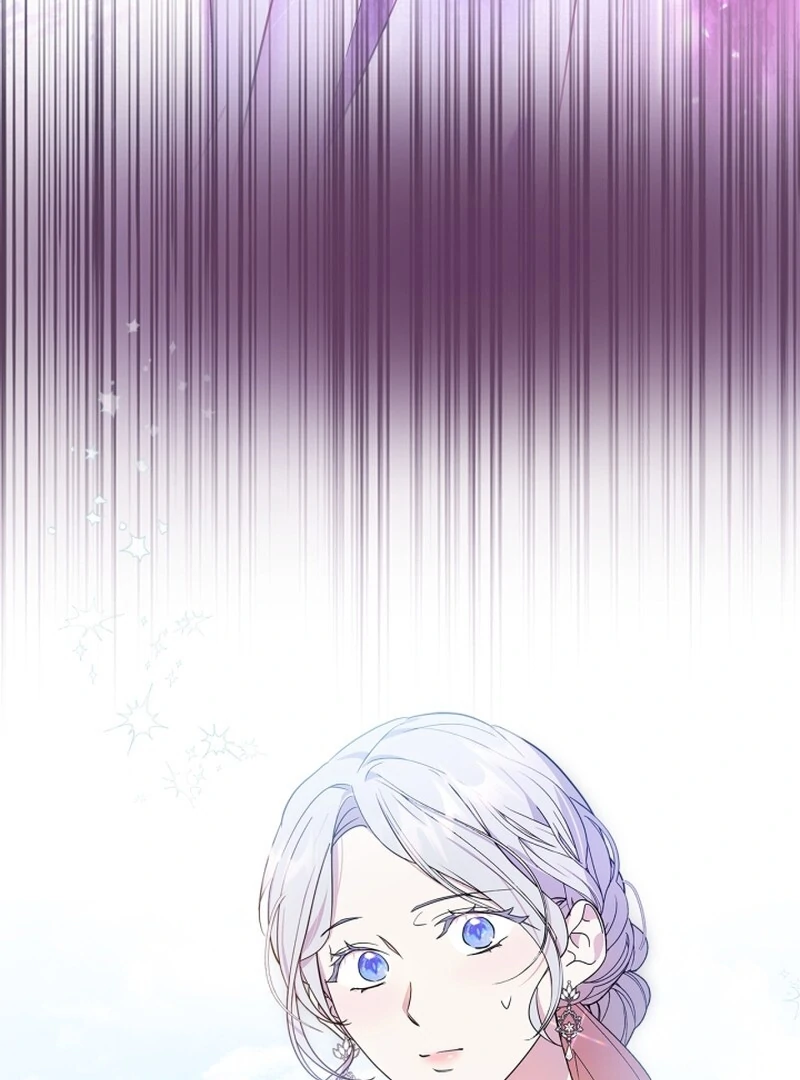 Read I Became the Tyrant’s Servant Manga Online