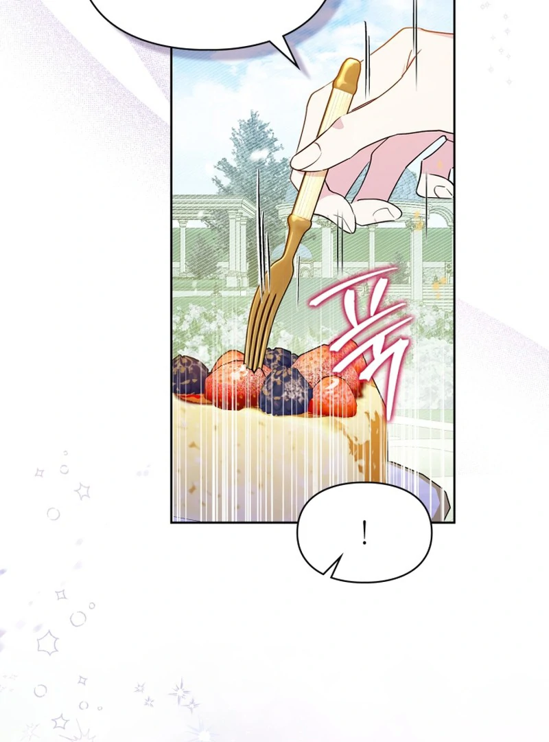 Read I Became the Tyrant’s Servant Manga Online