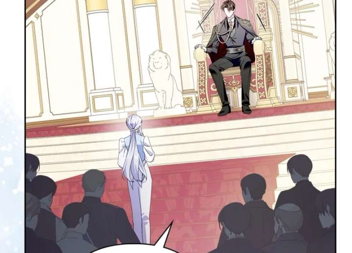 Read I Became the Tyrant’s Servant Manga Online