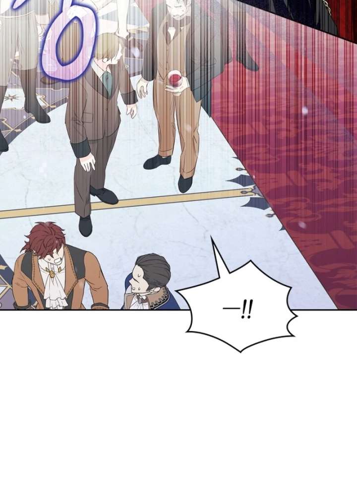 Read I Became the Tyrant’s Servant Manga Online