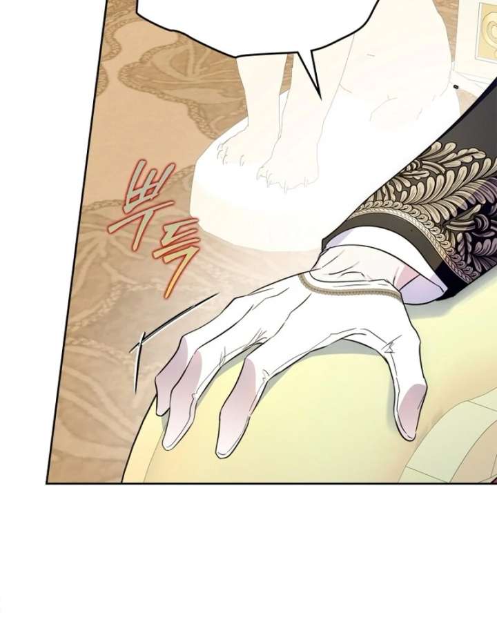 Read I Became the Tyrant’s Servant Manga Online