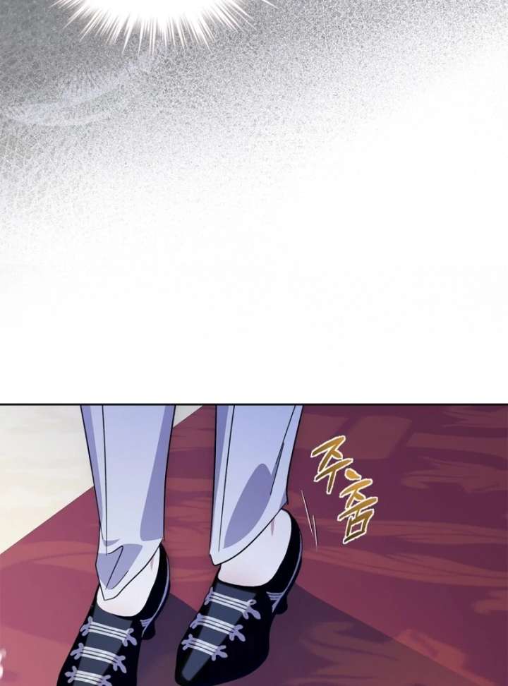 Read I Became the Tyrant’s Servant Manga Online