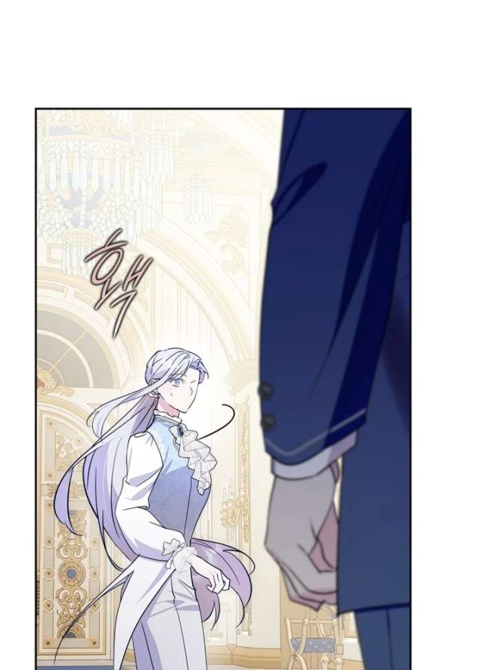 Read I Became the Tyrant’s Servant Manga Online