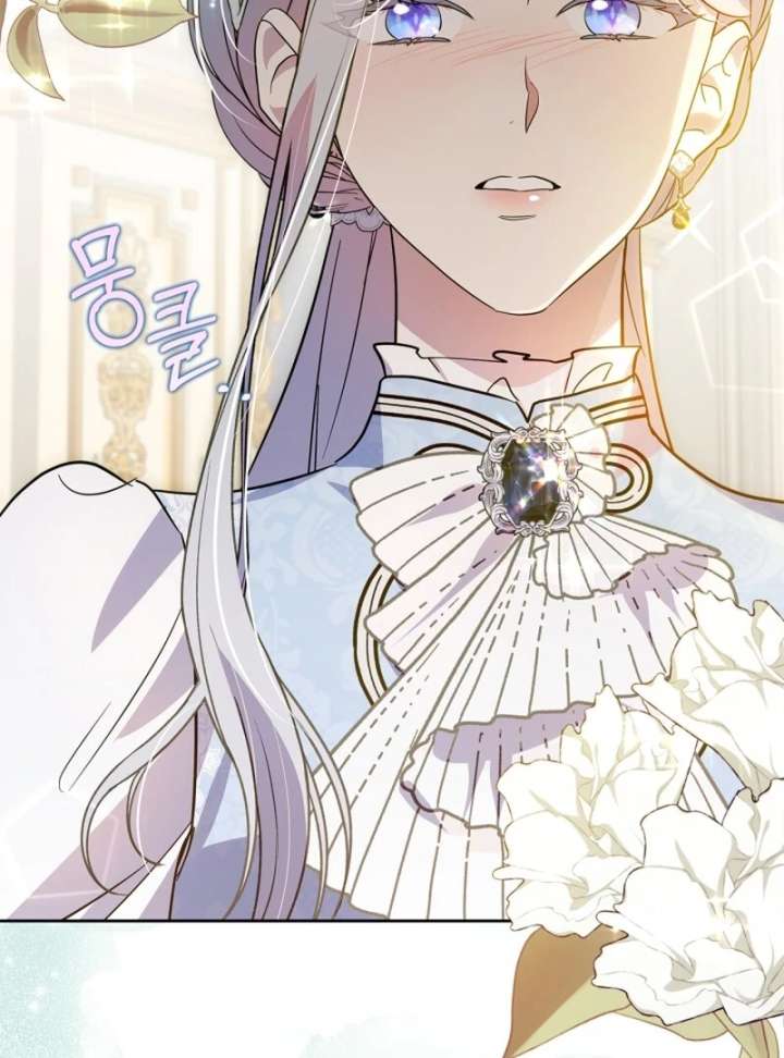 Read I Became the Tyrant’s Servant Manga Online