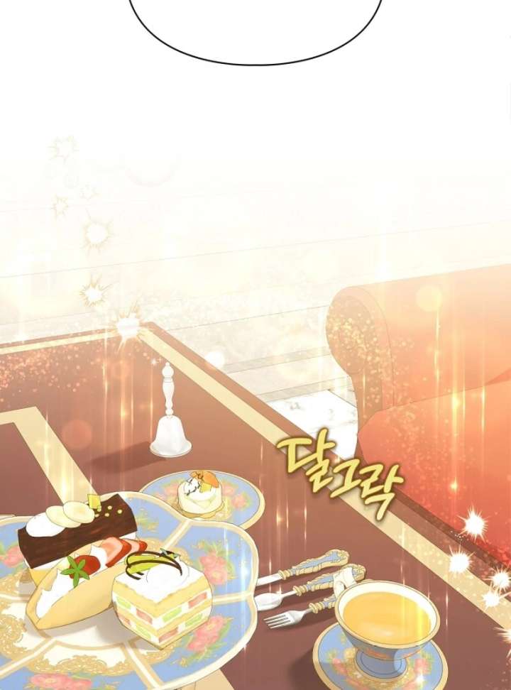 Read I Became the Tyrant’s Servant Manga Online