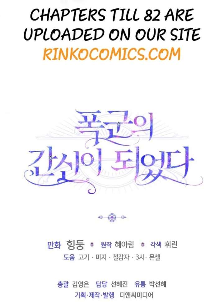 Read I Became the Tyrant’s Servant Manga Online