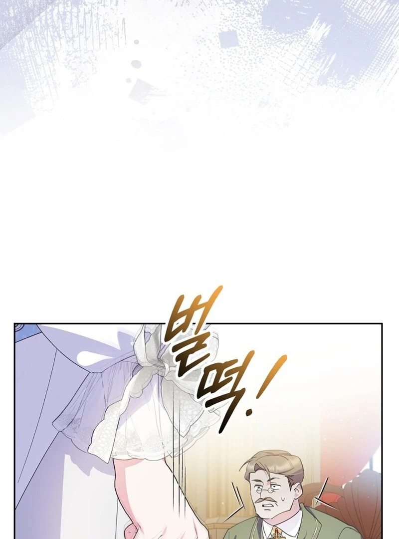 Read I Became the Tyrant’s Servant Manga Online