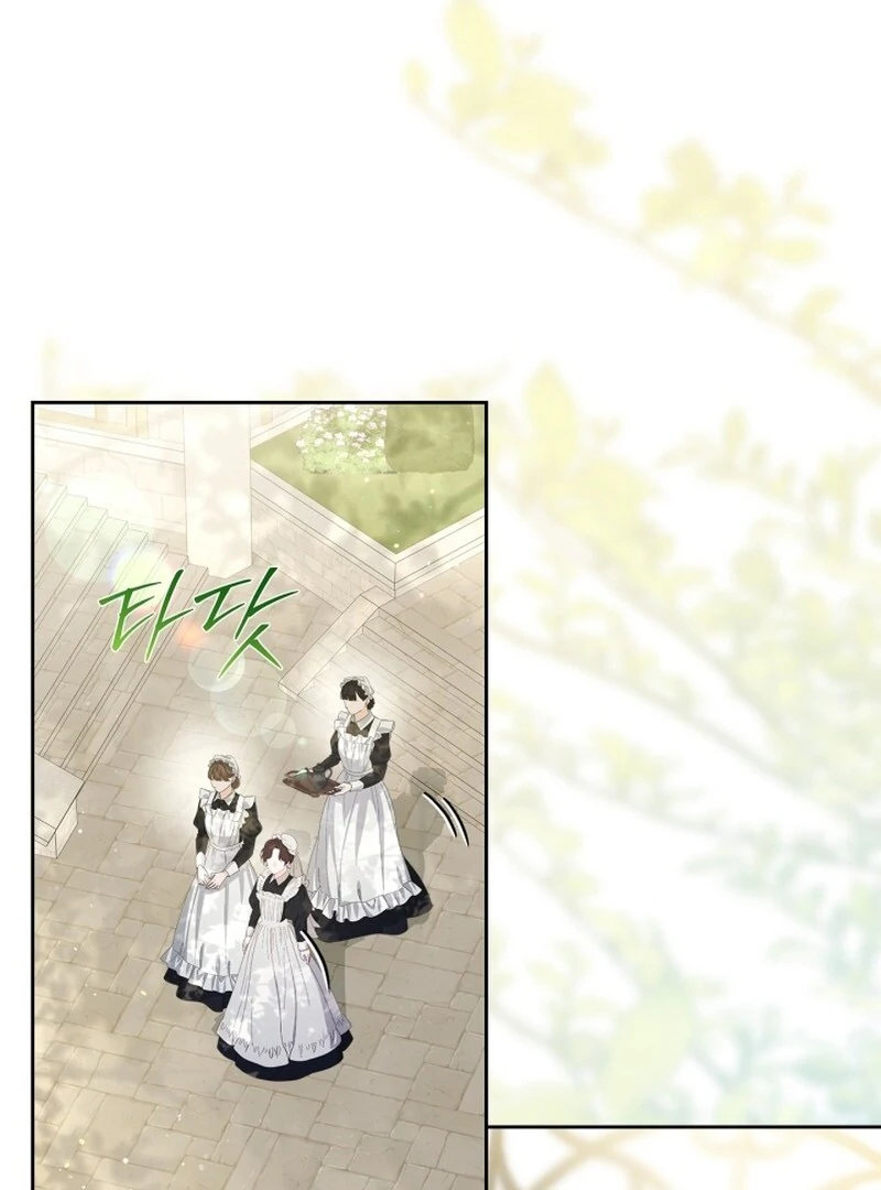 Read I Became the Tyrant’s Servant Manga Online