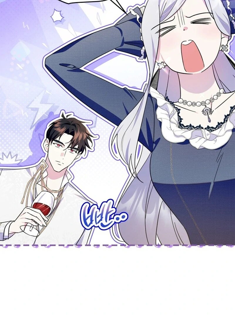 Read I Became the Tyrant’s Servant Manga Online