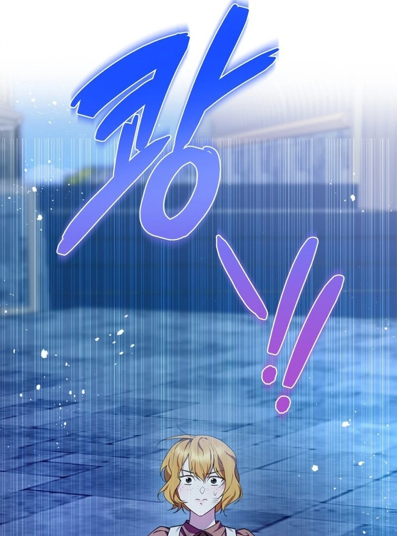 Read I Became the Tyrant’s Servant Manga Online