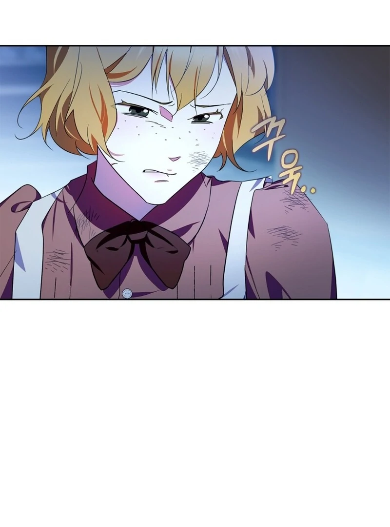 Read I Became the Tyrant’s Servant Manga Online